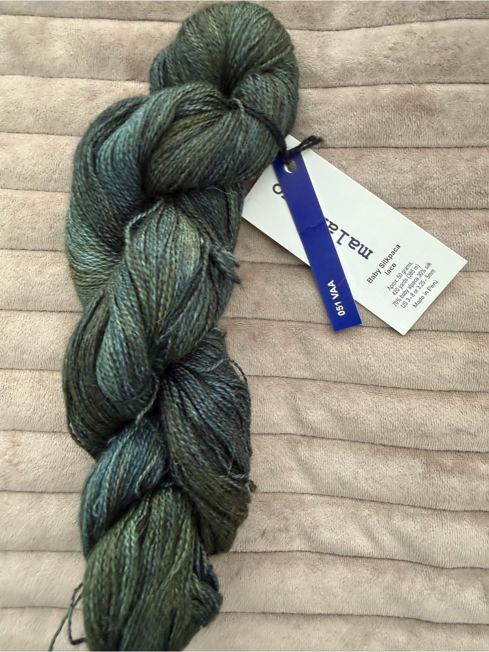 Malabrigo Green Hand-Dyed Yarn Skein